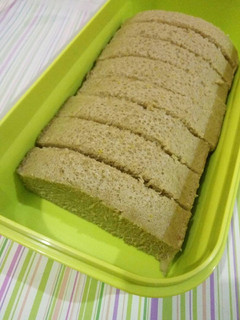 Foto resep Bolu kukus matcha greentea (matcha greentea steam cake)