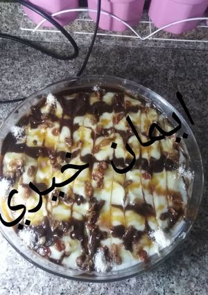 صورة لوصفة ❤ مهلبيه البطاطا ❤