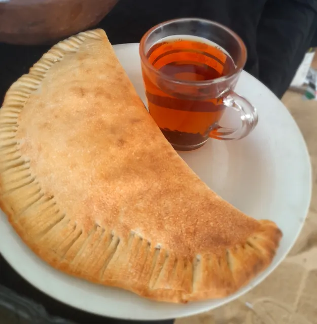 صورة
