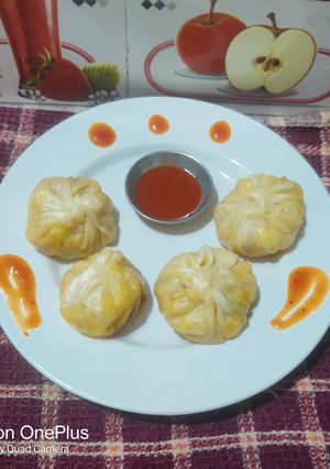 A picture of Chill Corn 🌽 Momos.