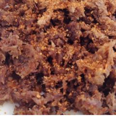 A picture of Dambun nama.