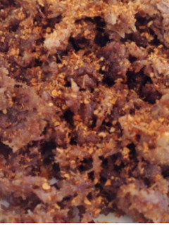 A picture of Dambun nama.