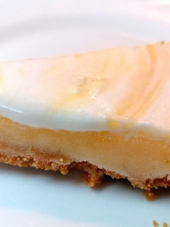 Foto principal de Lemon pie