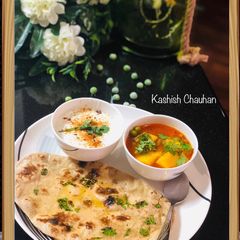 A picture of Potatoes & Peas (Aloo Matar).