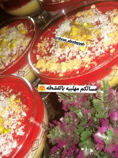 صورة لوصفة مهلبيه بالقشطه 😍 🤤