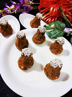 A picture of Multigrain Dates Modak.