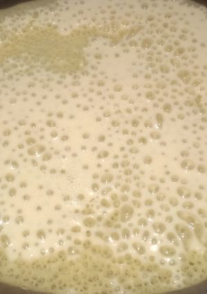 صورة لوصفة بغرير الله الله ❤️❤️