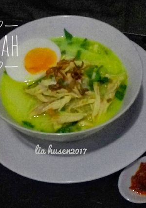 Foto resep Resah (olahan kelapa)