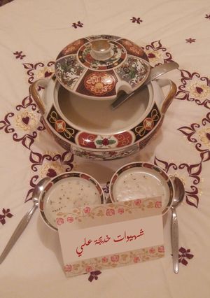 صورة لوصفة حريرة أو شوربة الشوفان بالكروية