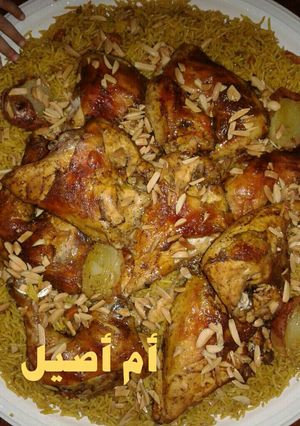 صورة لوصفة كبستي غير