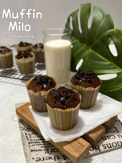 Foto resep Muffin Milo Coklat