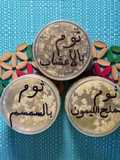 صوصات الثوم المنوعة