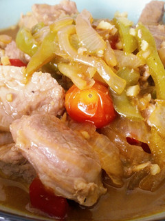 Una foto de Solomillo de cerdo oriental (AutoCook)