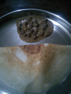 A picture of Kondaikadalai gravy (chickpea).