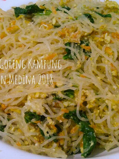 Foto resep Bihun Goreng Kampung
