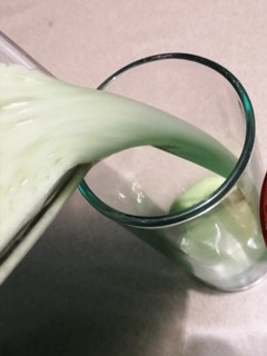 Una foto de Licuado de espinacas y manzana