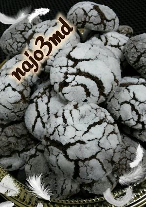 صورة لوصفة كرنكل او كرنكز كوكيز محشي نوتيلا سهل ولذيذ 😘😘