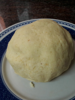 Una foto de Queso de nuez de macadamia vegano🧀