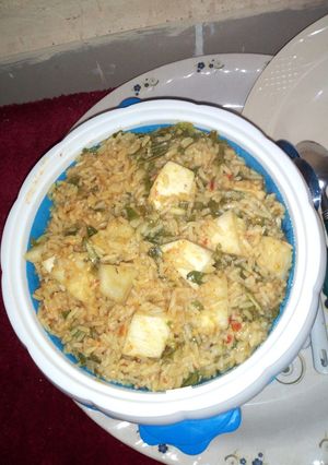A picture of Rice with yam & aleyahu.