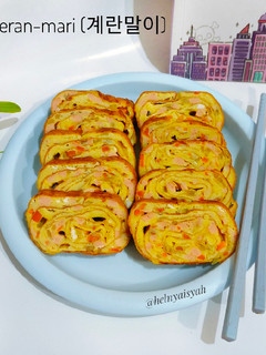 Foto resep Gyeran-mari (Telur Gulung ala Korea)