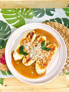 Foto resep Pisang Gapit khas Kalimantan