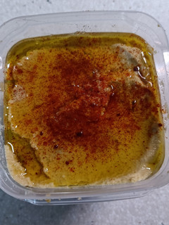 Una foto de Hummus de lentejas rojas