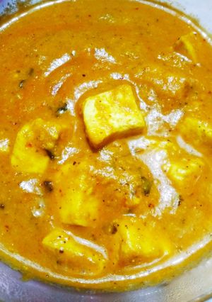 শাহী পনির (shahi paneer recipe in bengali) রেসিপির প্রধান ছবি