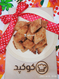 عکسی از دستور کلوچه شوشتری 😋🍪
