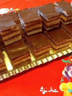 Krémes sütemény recept fotója