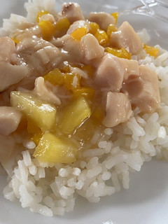 A picture of Hawaiian Chicken.