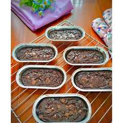 Une photo de Brownies tanpa DCC