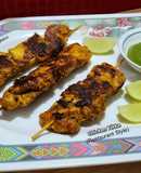 Chicken Tikka (Restaurant Style)