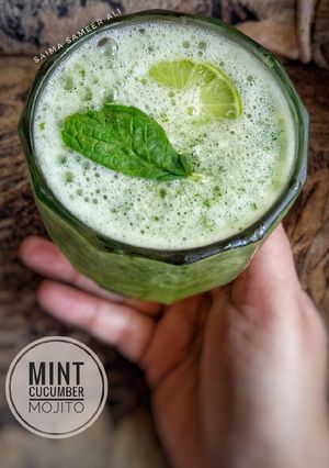 A picture of Mint cucumber mojito.