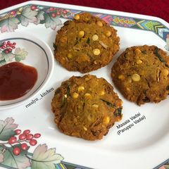 A picture of Masala Vadai (Paruppu Vadai).