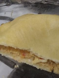 Una foto de Tarta de palmito