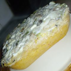A picture of Moi-moi.