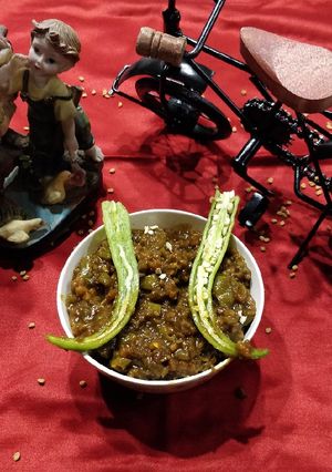 A picture of Methi ki laugi.