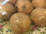 الفطيرة الحلوة الكورية او كرات كابانج الكورية مع التمر واللوز اللذيذة بالبخار 😋