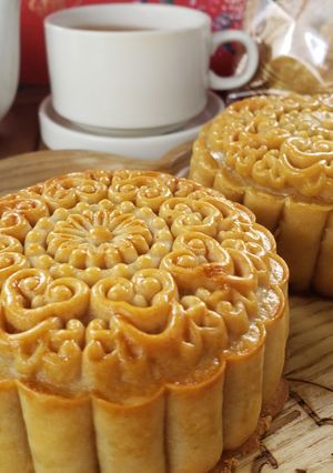 Hình của món Bánh trung thu thập cẩm.