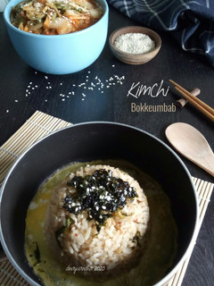 Foto resep Kimchi Bokkeumbab [Nasi Goreng Kimchi]