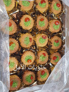 صورة لوصفة مقروط الكوشة