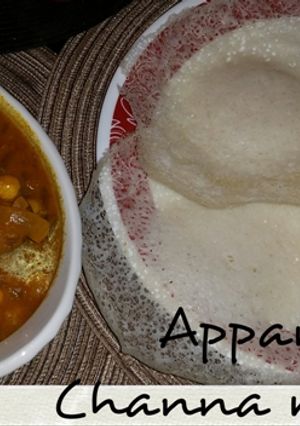 A picture of PalAppam.