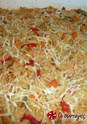 A picture of Multicolored giouvetsi.
