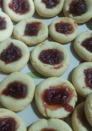 Una foto de Pepitas de membrillo