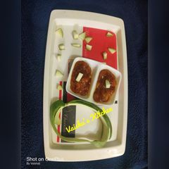 Instant Row Mango pickle A picture of Instant Row Mango pickle.