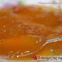 A picture of Watermelon jam.