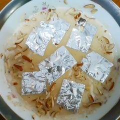 A picture of Khoya kheer.