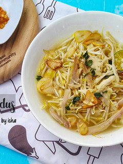 Foto resep Soto kudus