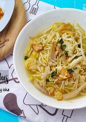 Foto resep Soto kudus