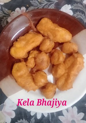Kela bhajiya रेसिपी मुख्य फोटो